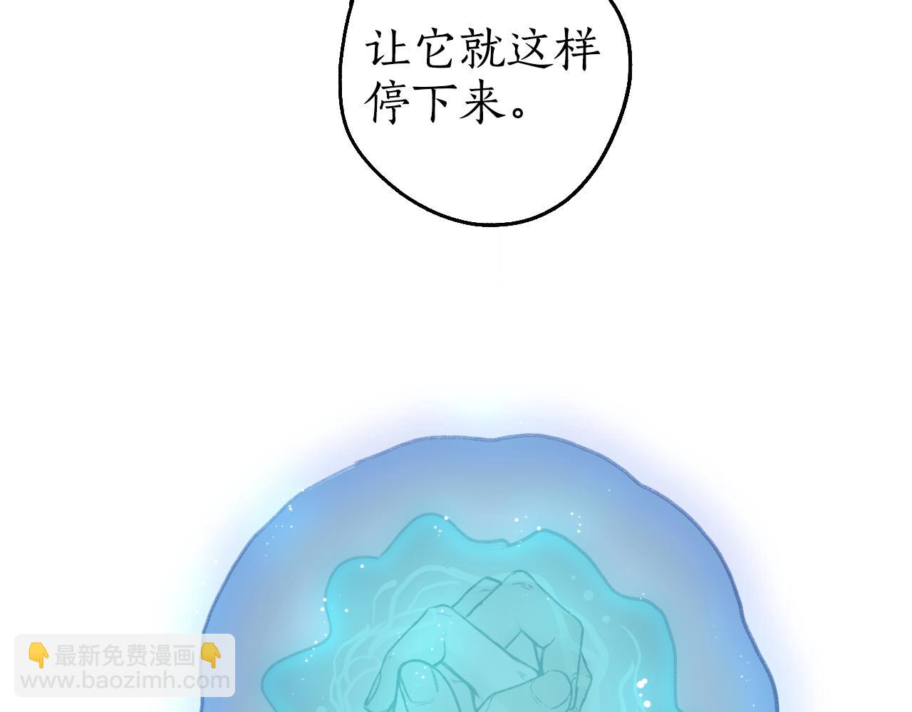 第70话 欲求之物64