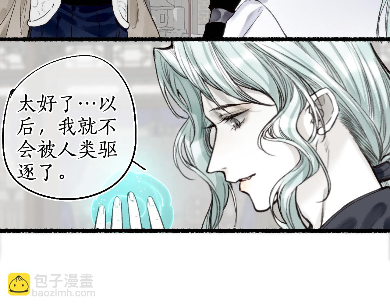 第70话 欲求之物74