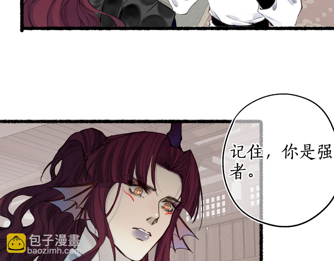 第70话 欲求之物76