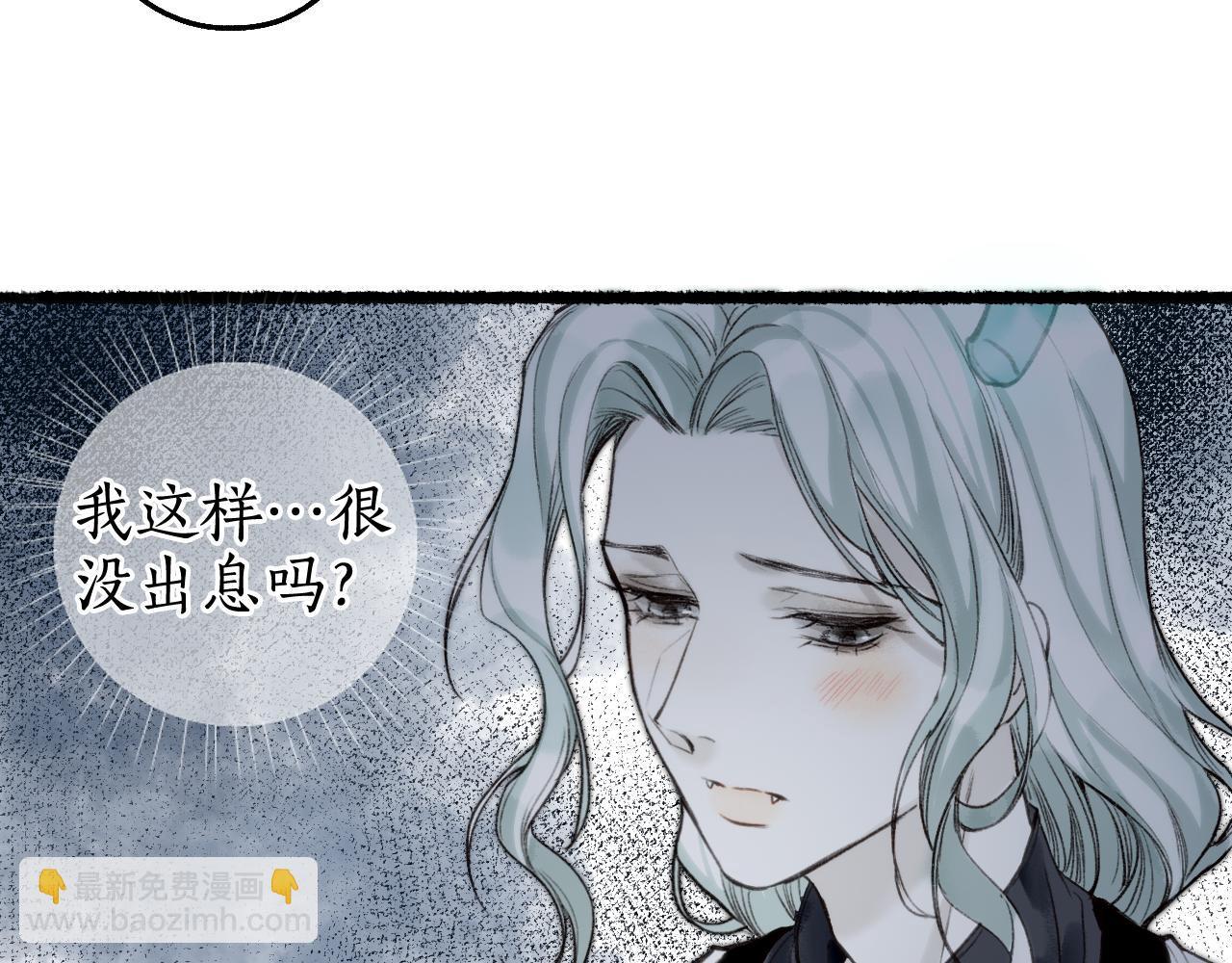 第70话 欲求之物89