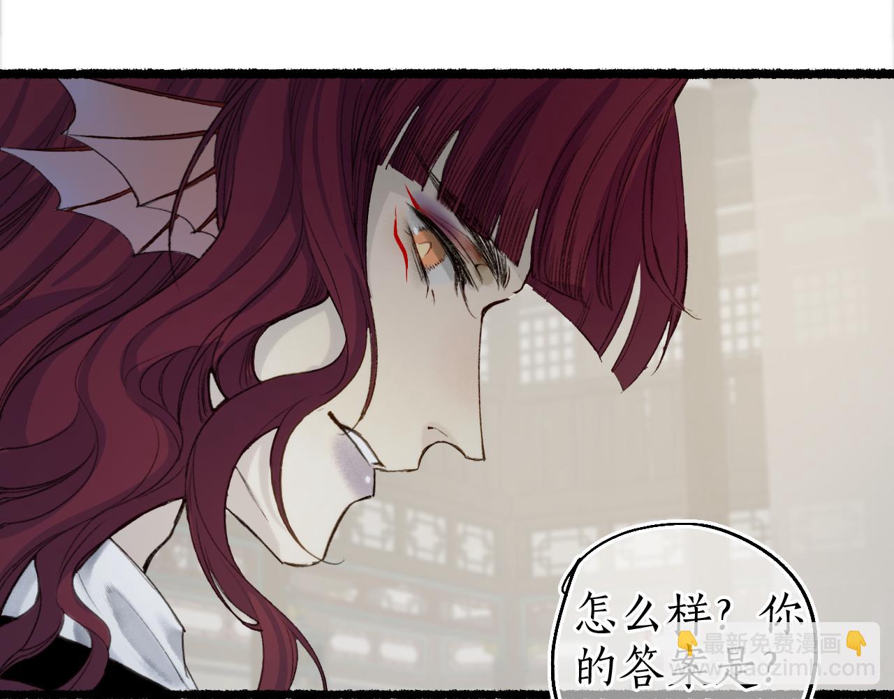 第70话 欲求之物9