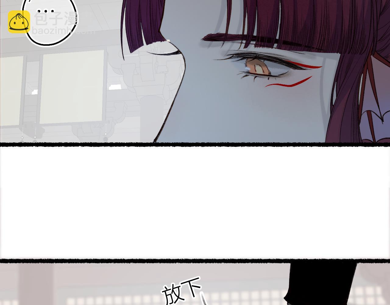 第72话 最害怕的事50