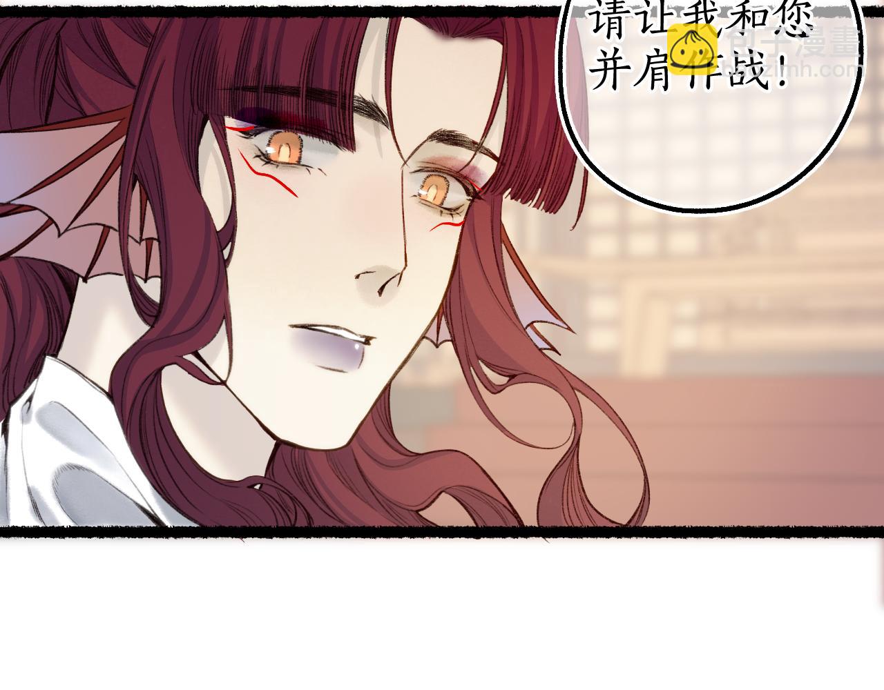 第72话 最害怕的事72