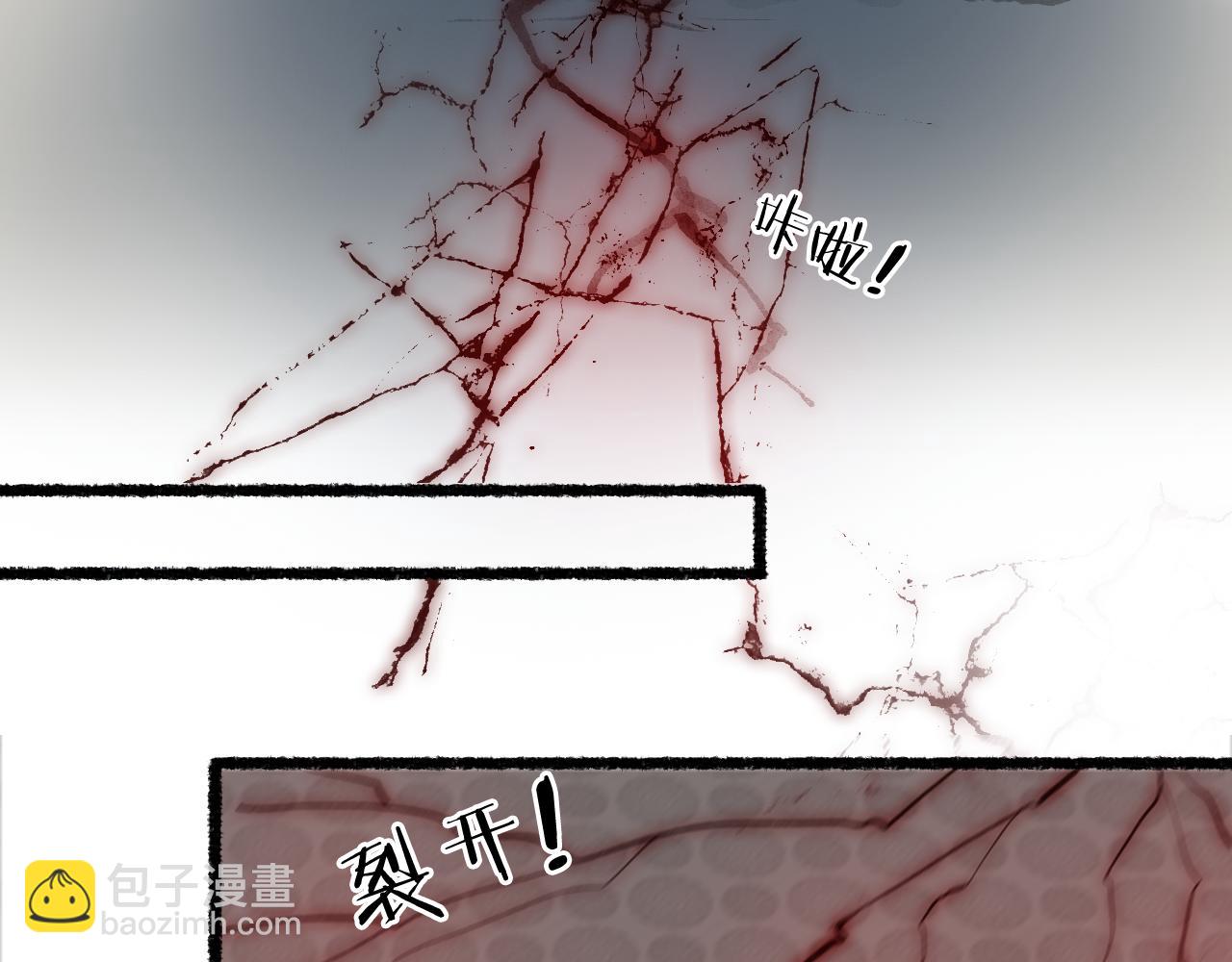 第73话  诀别16