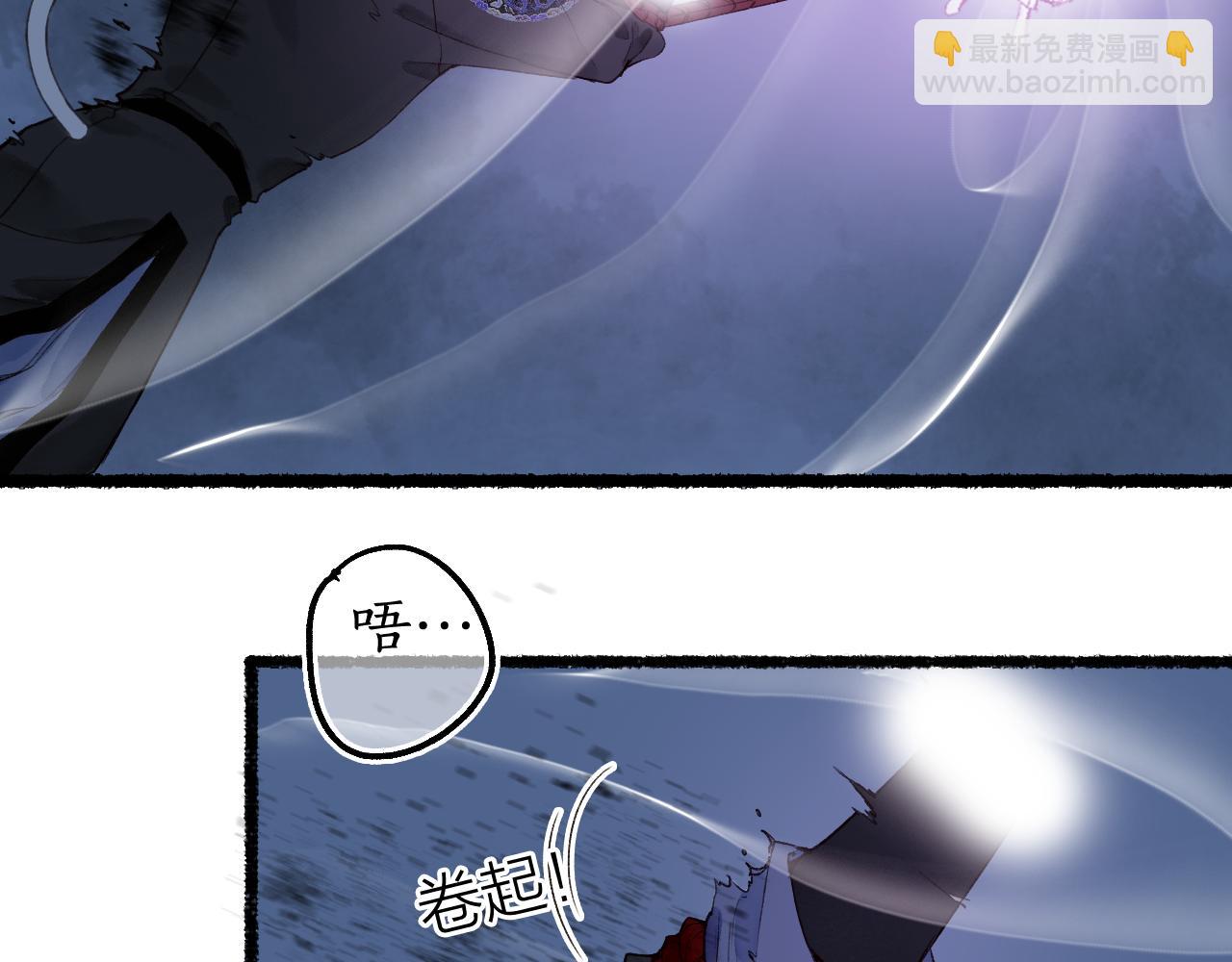 第73话  诀别29