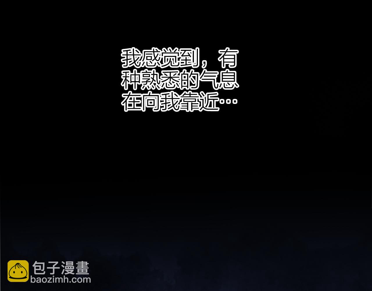 第73话  诀别38