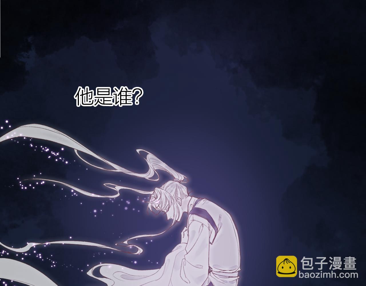 第73话  诀别39