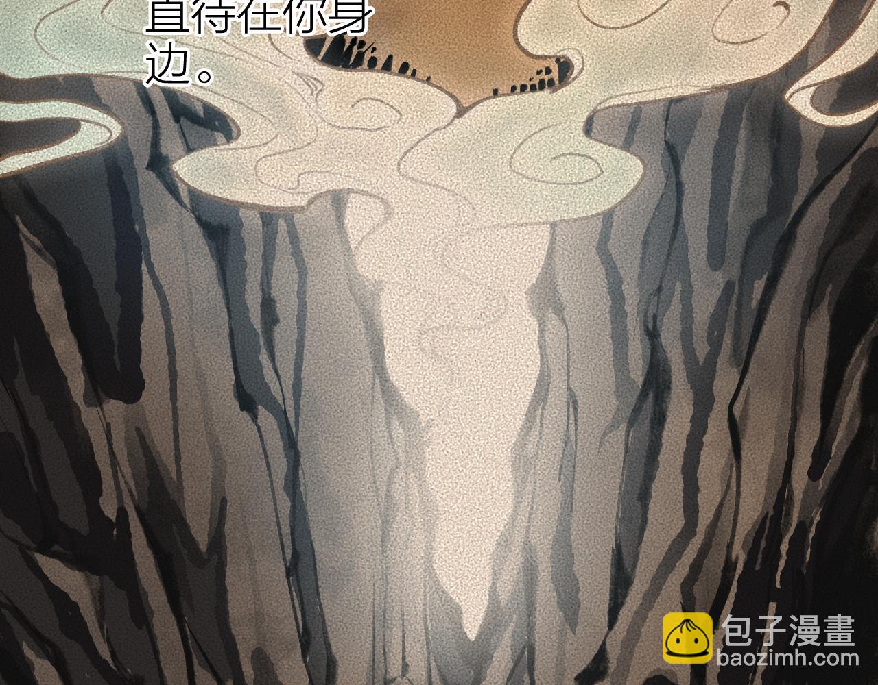 第73话  诀别4