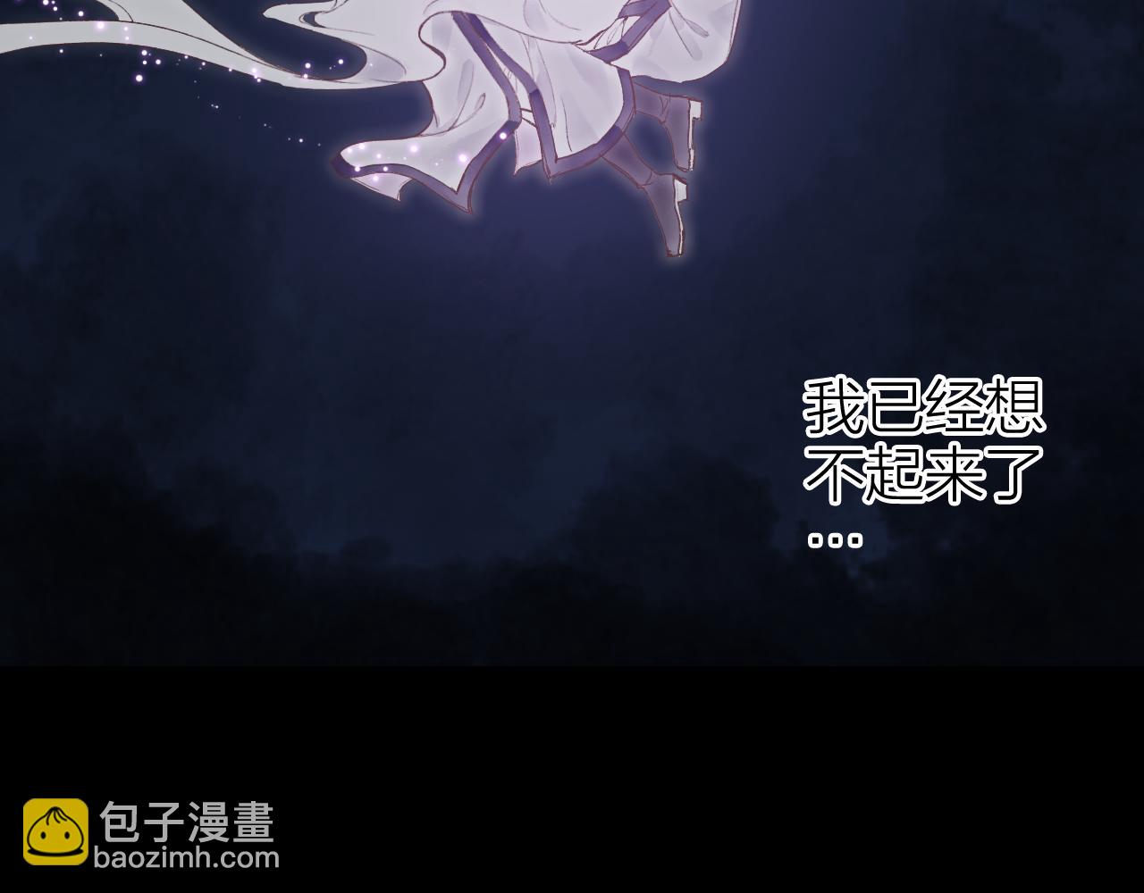 第73话  诀别40