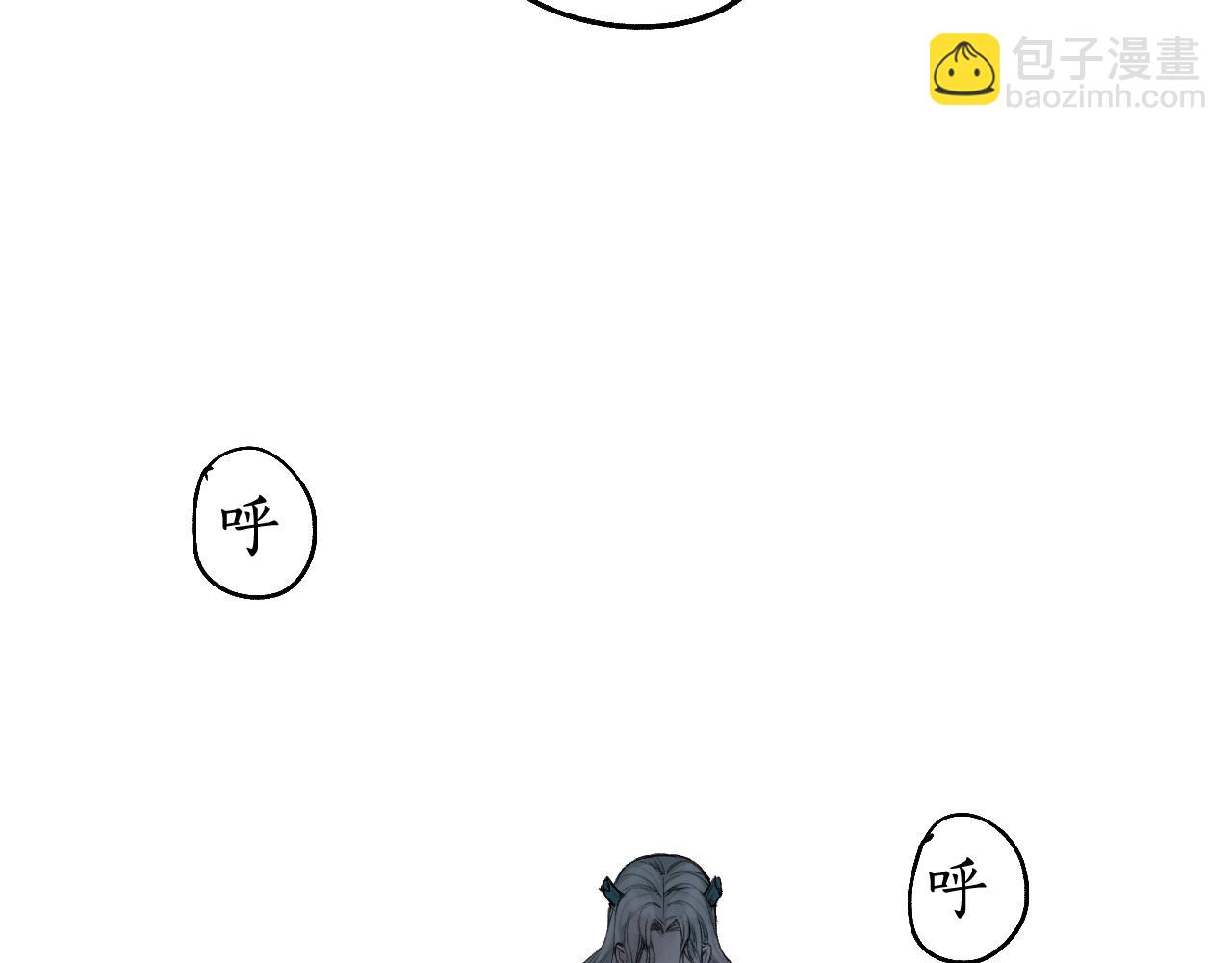 第73话  诀别51