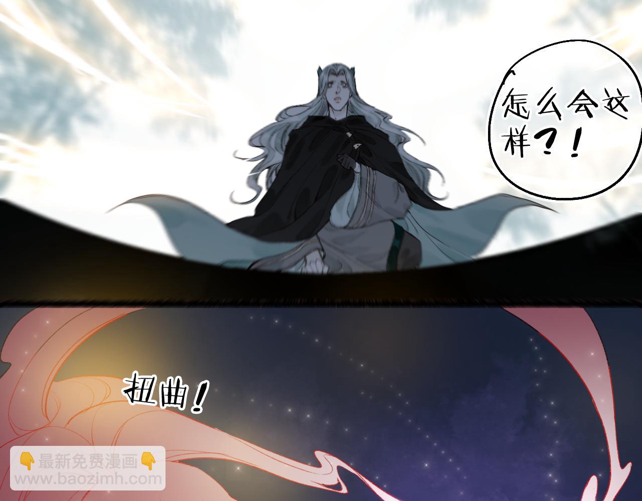 第73话  诀别56