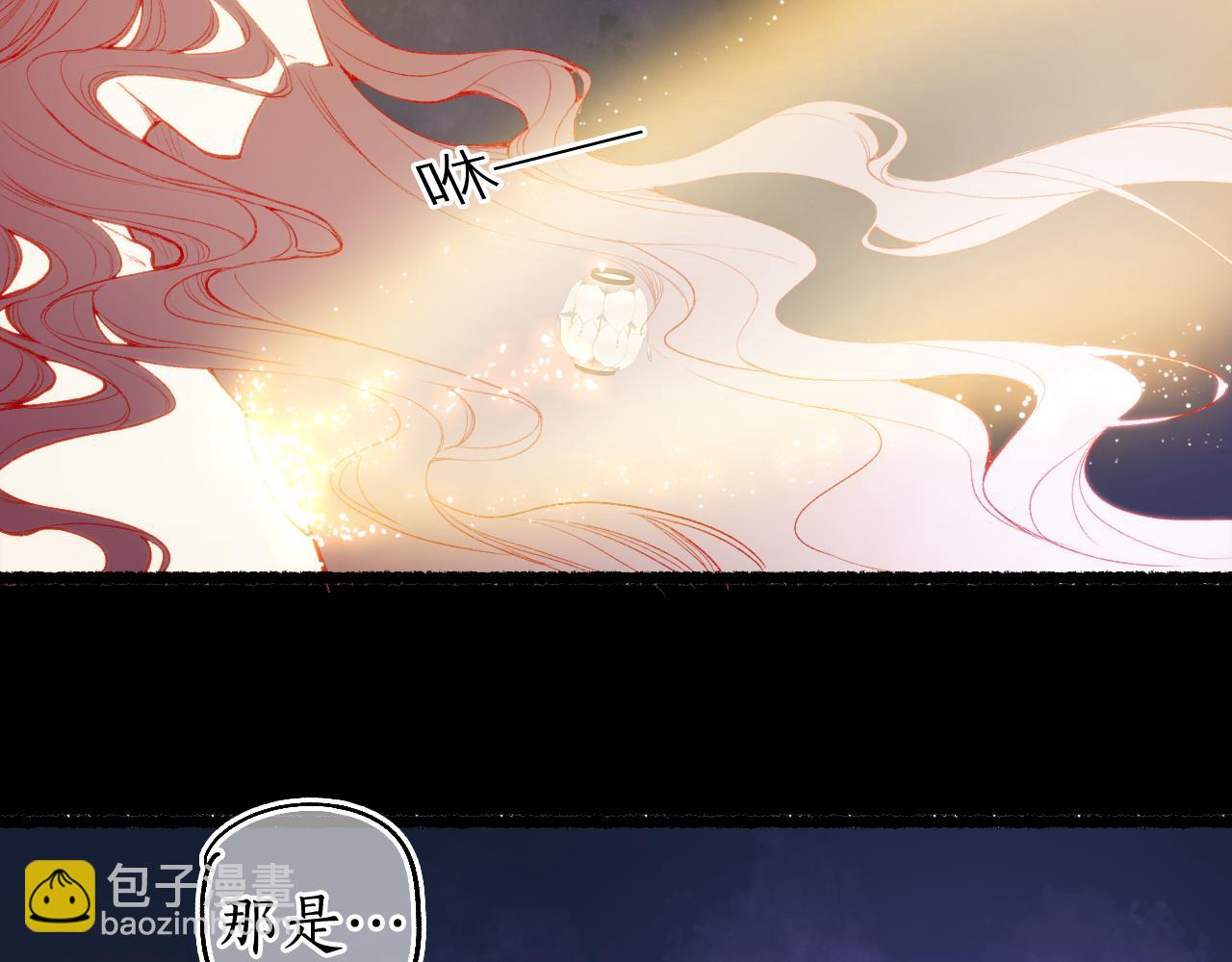 第73话  诀别59