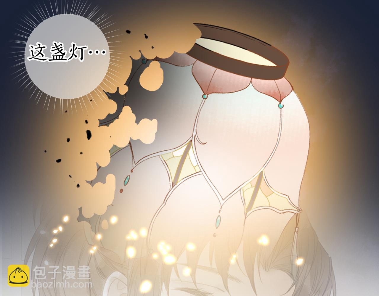 第73话  诀别61