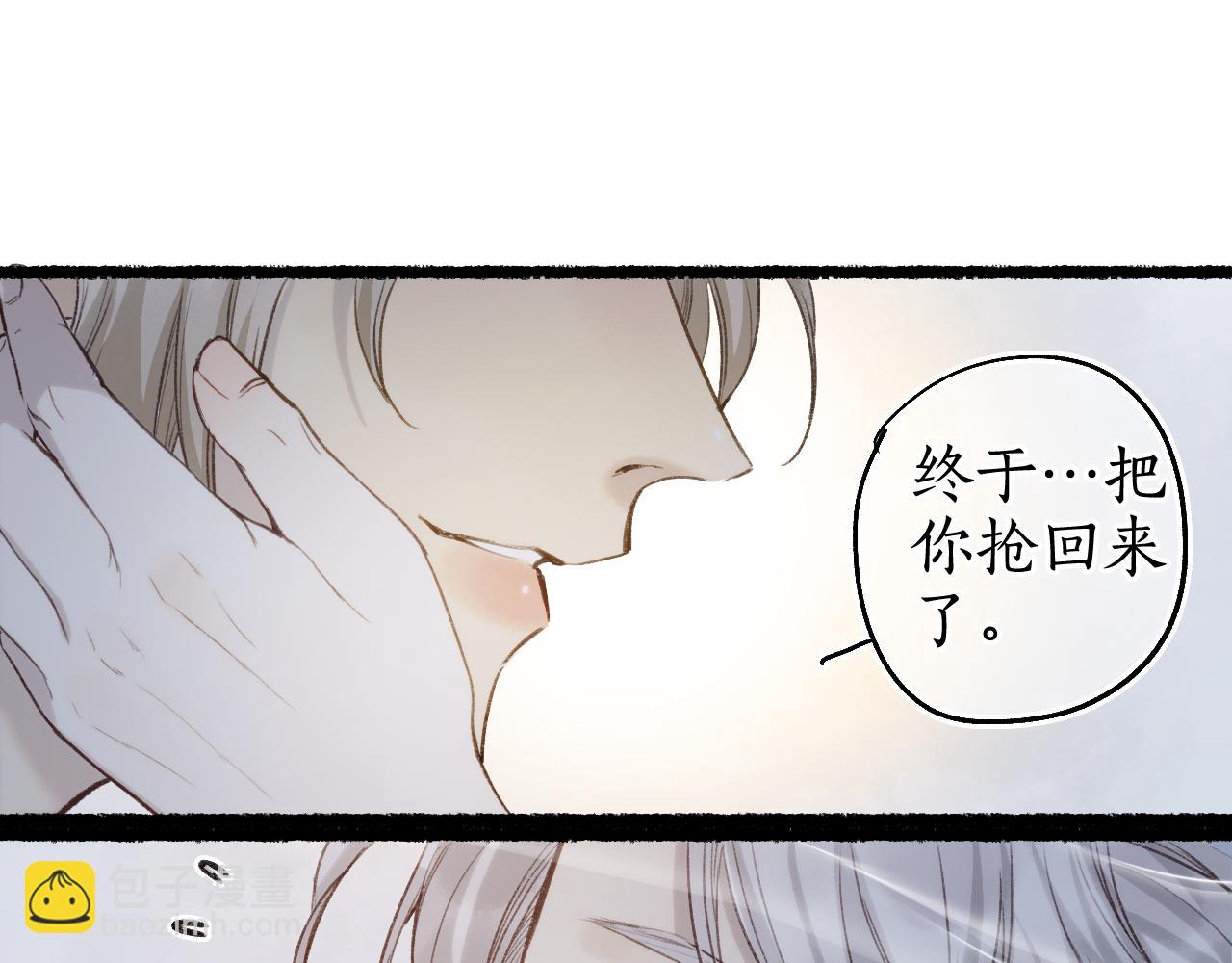 第73话  诀别68