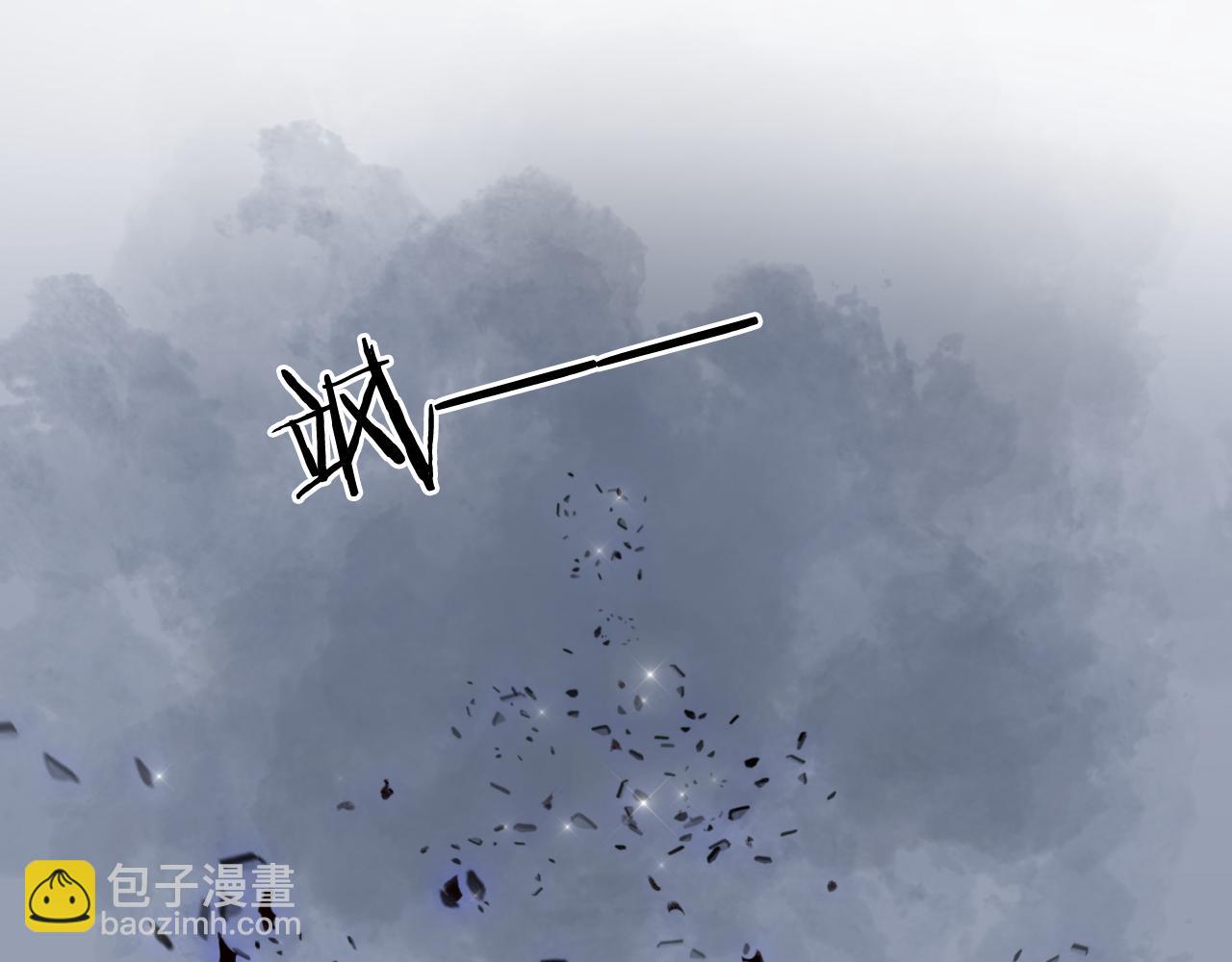 第73话  诀别76