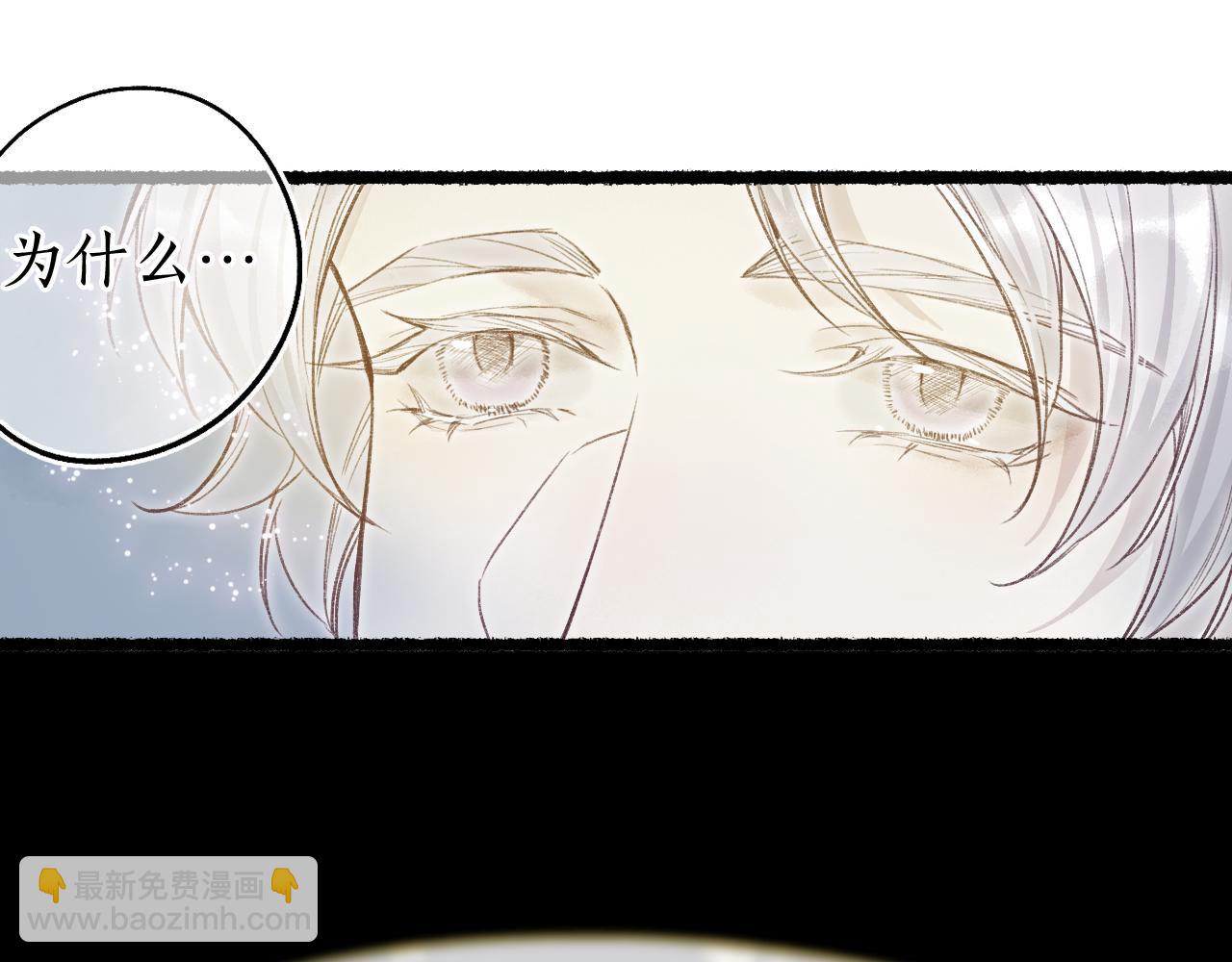 第74话 再别离101