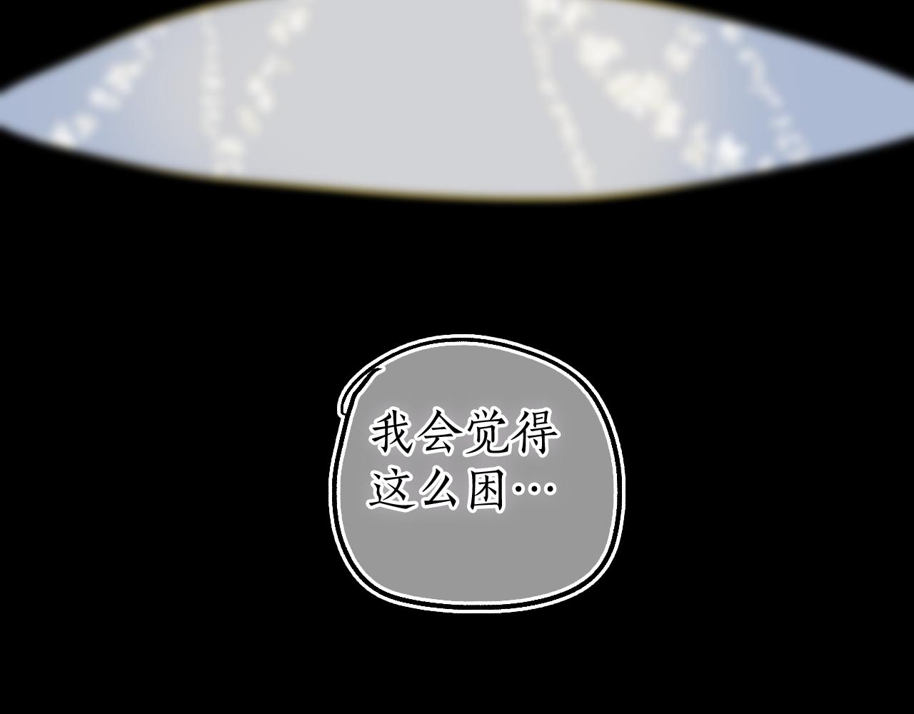 第74话 再别离102