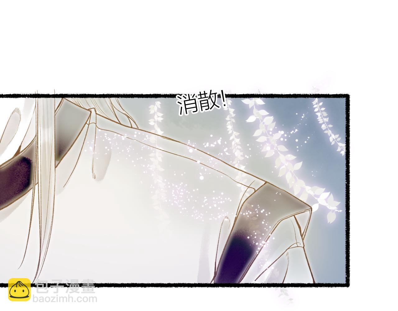 第74话 再别离104