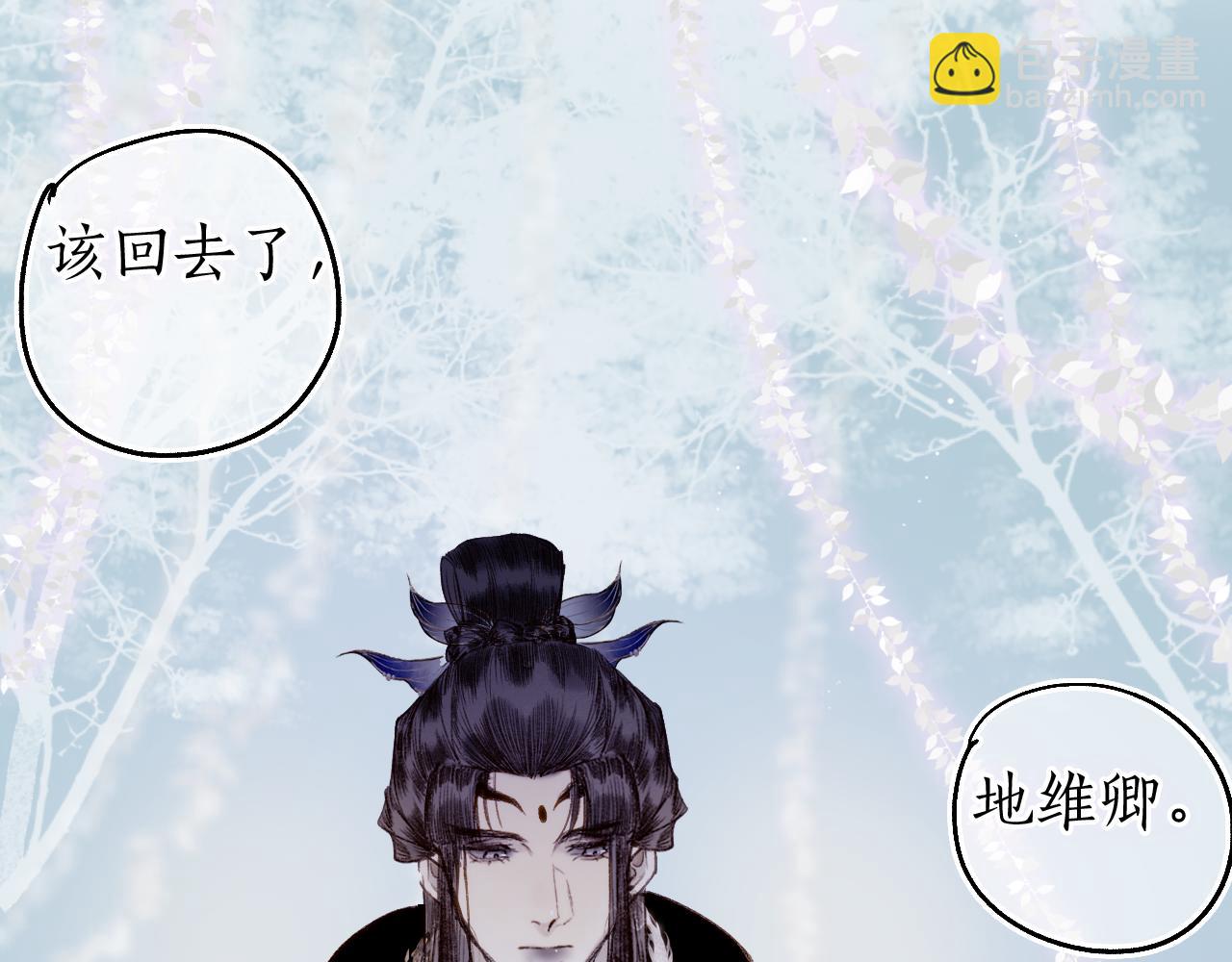 第74话 再别离114