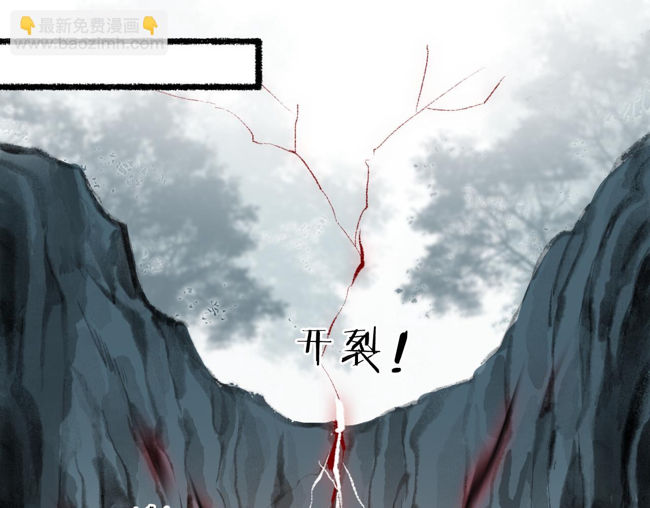 第74话 再别离12