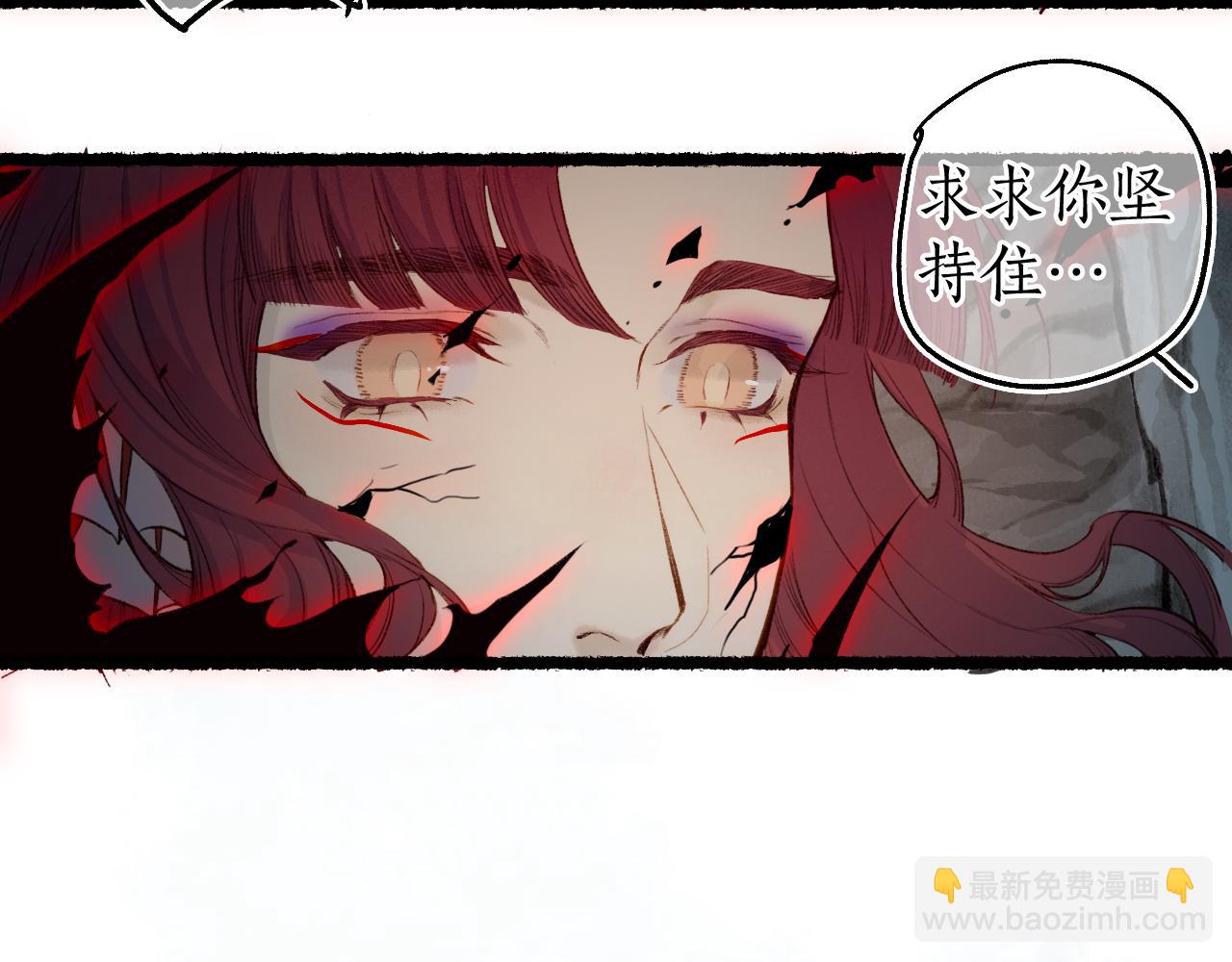 第74话 再别离17