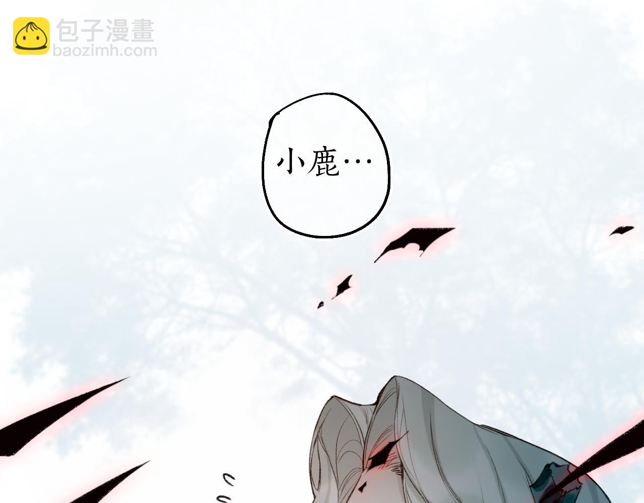 第74话 再别离18