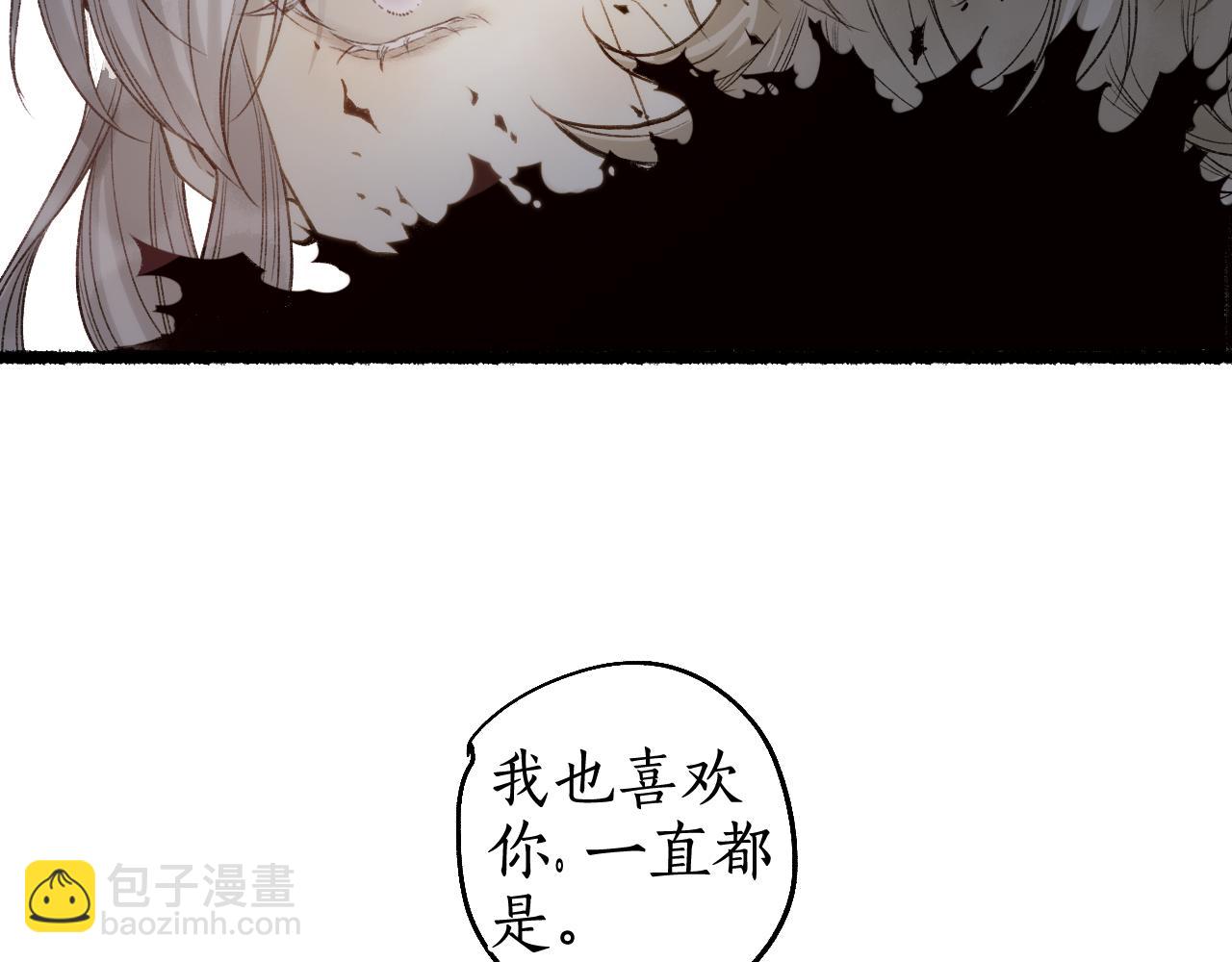 第74话 再别离2