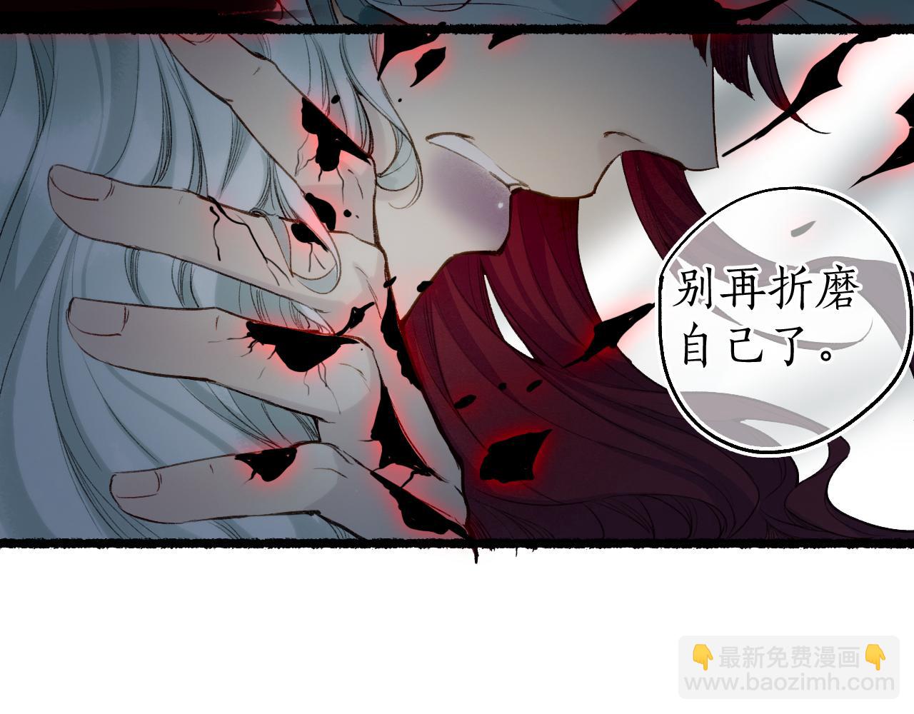 第74话 再别离22