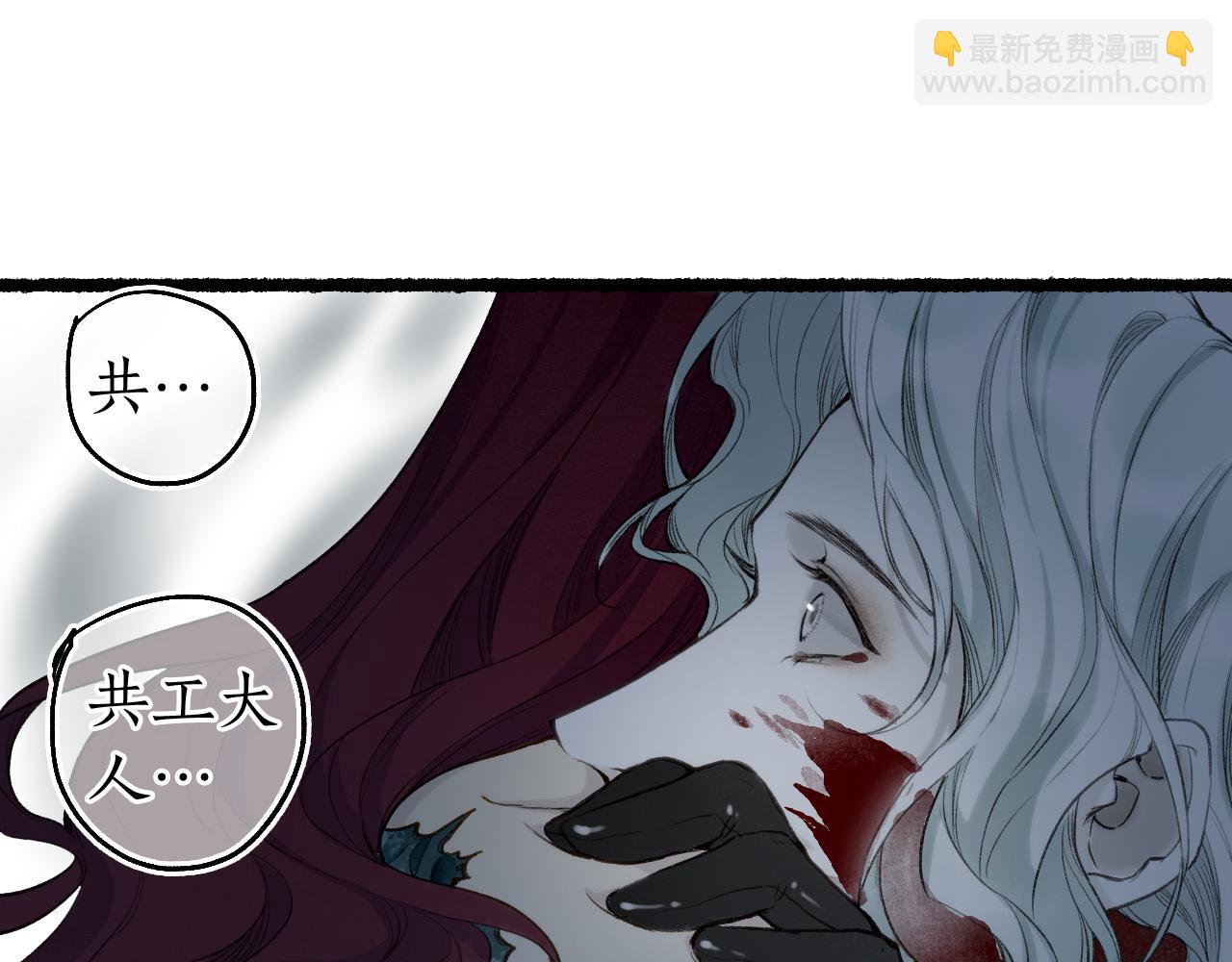 第74话 再别离23