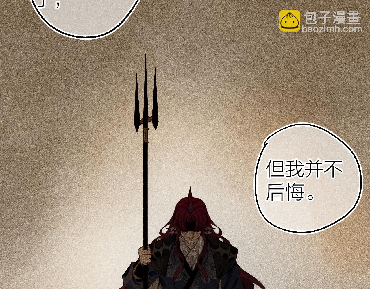 第74话 再别离25