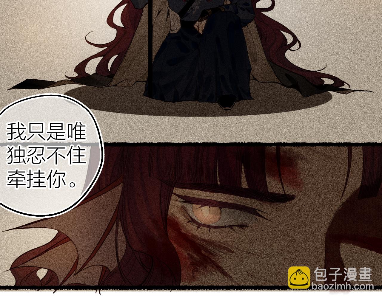 第74话 再别离26