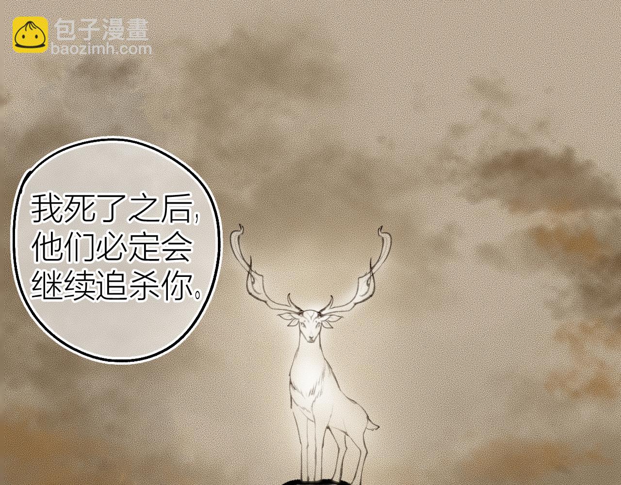 第74话 再别离27