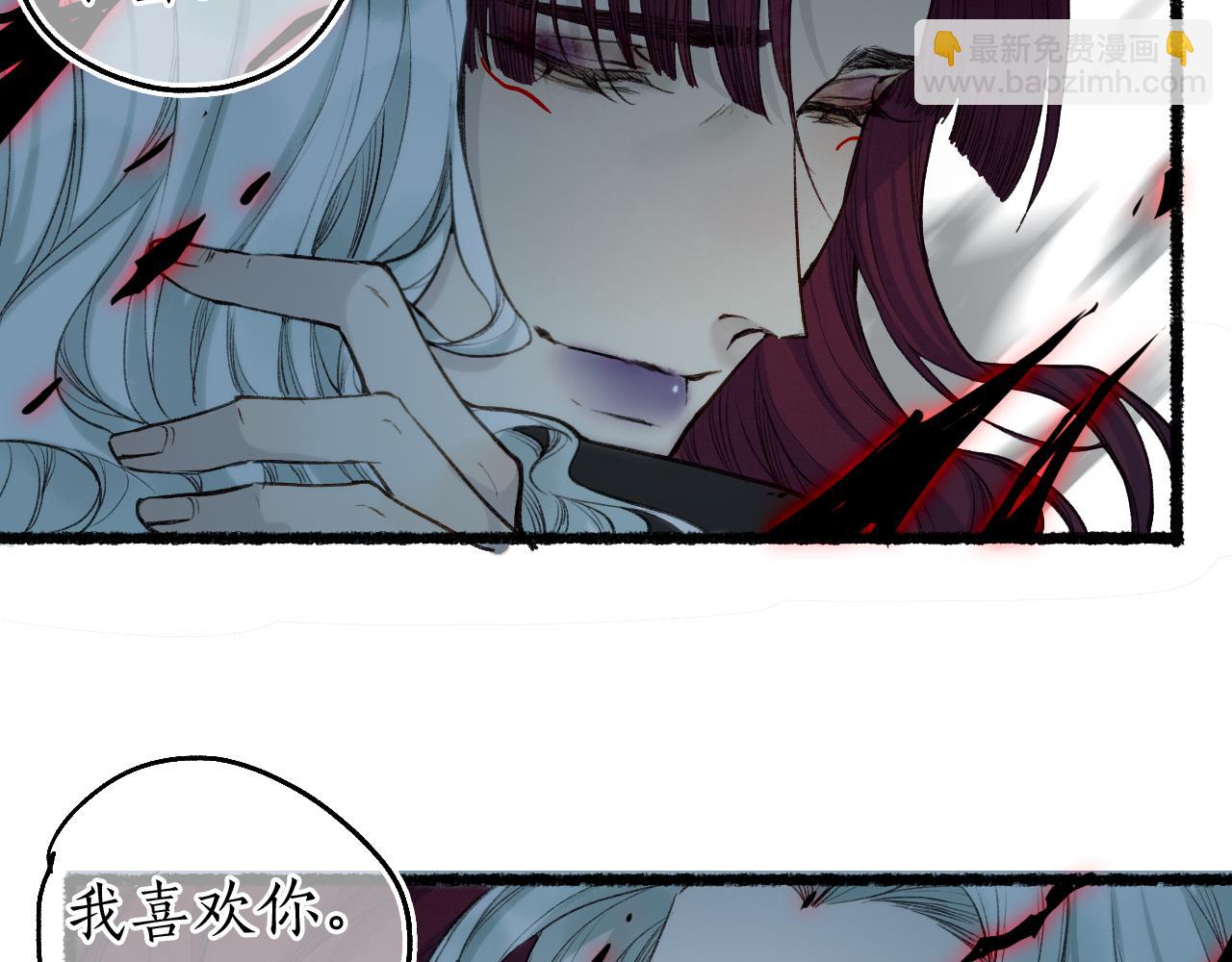 第74话 再别离31