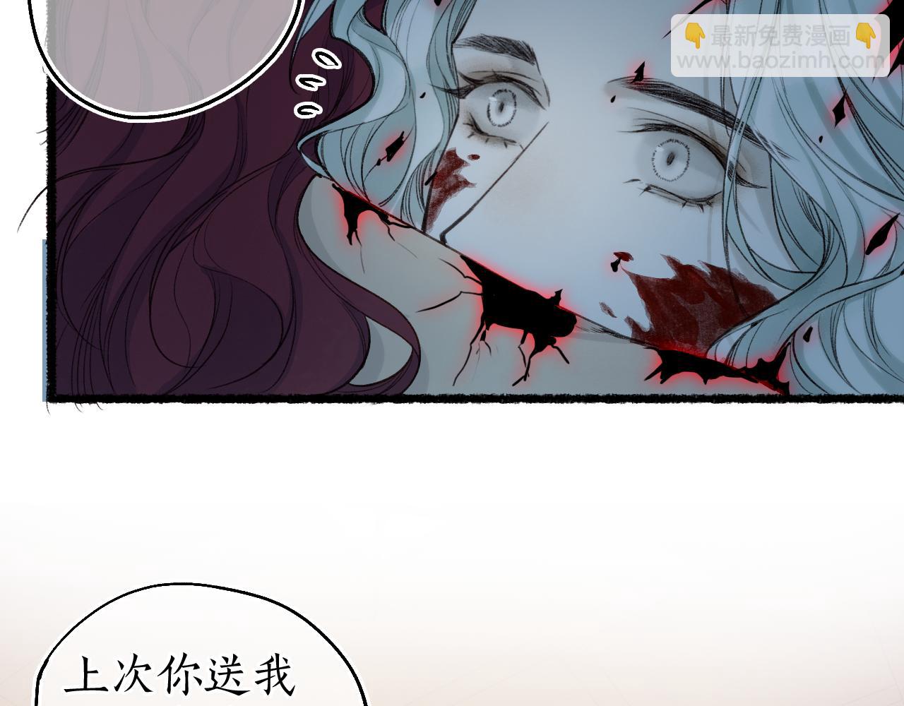 第74话 再别离32