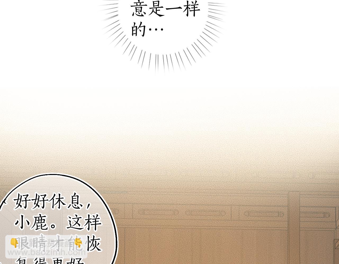第74话 再别离37