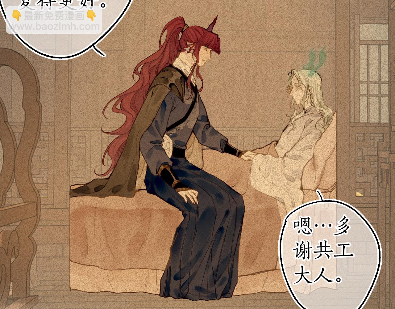 第74话 再别离38