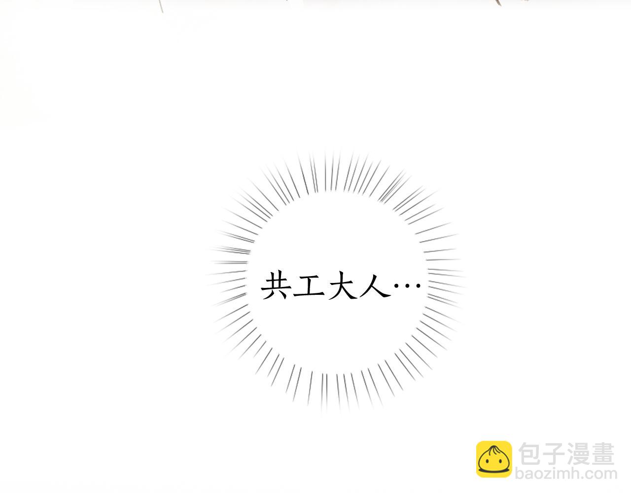 第74话 再别离44