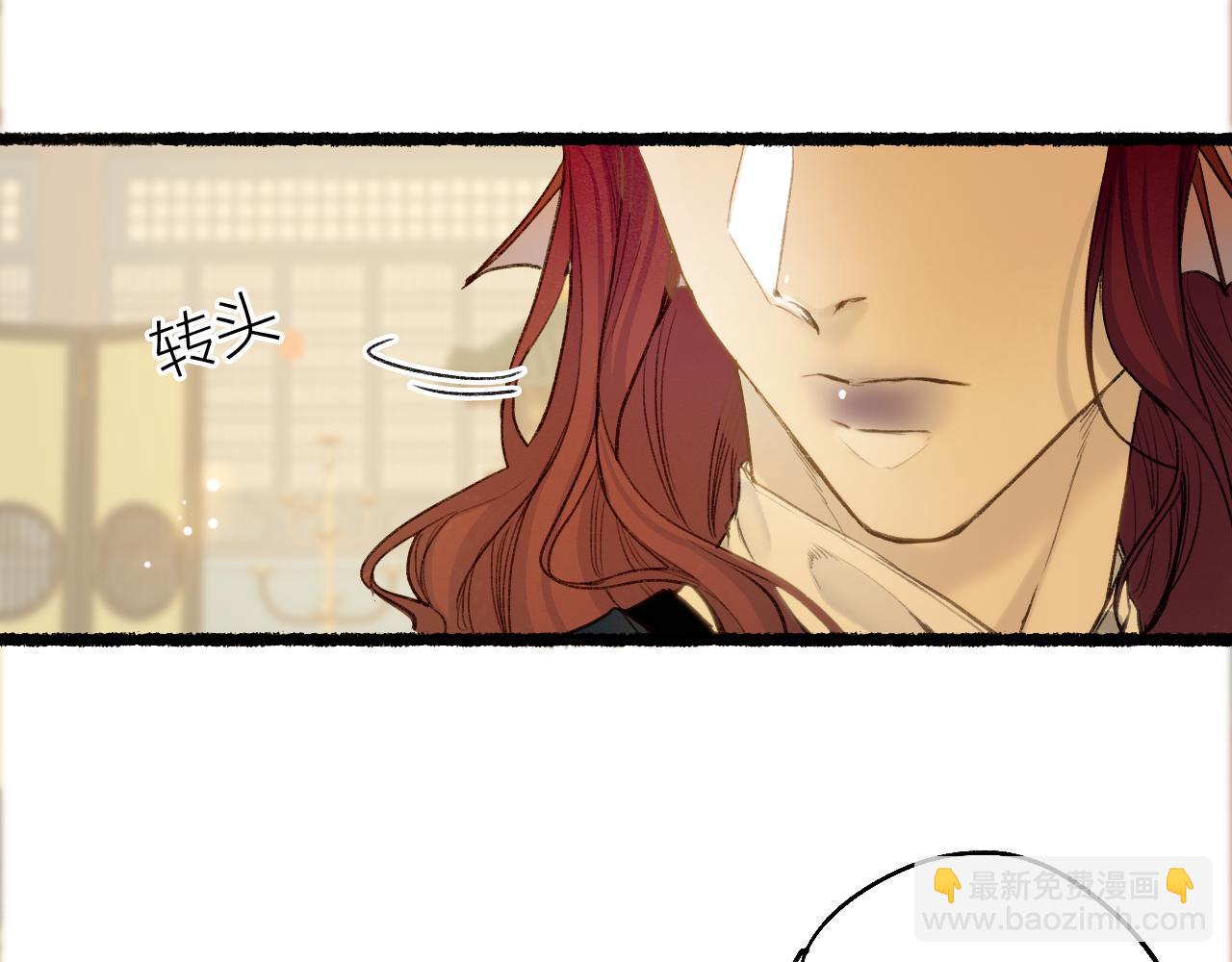 第74话 再别离48