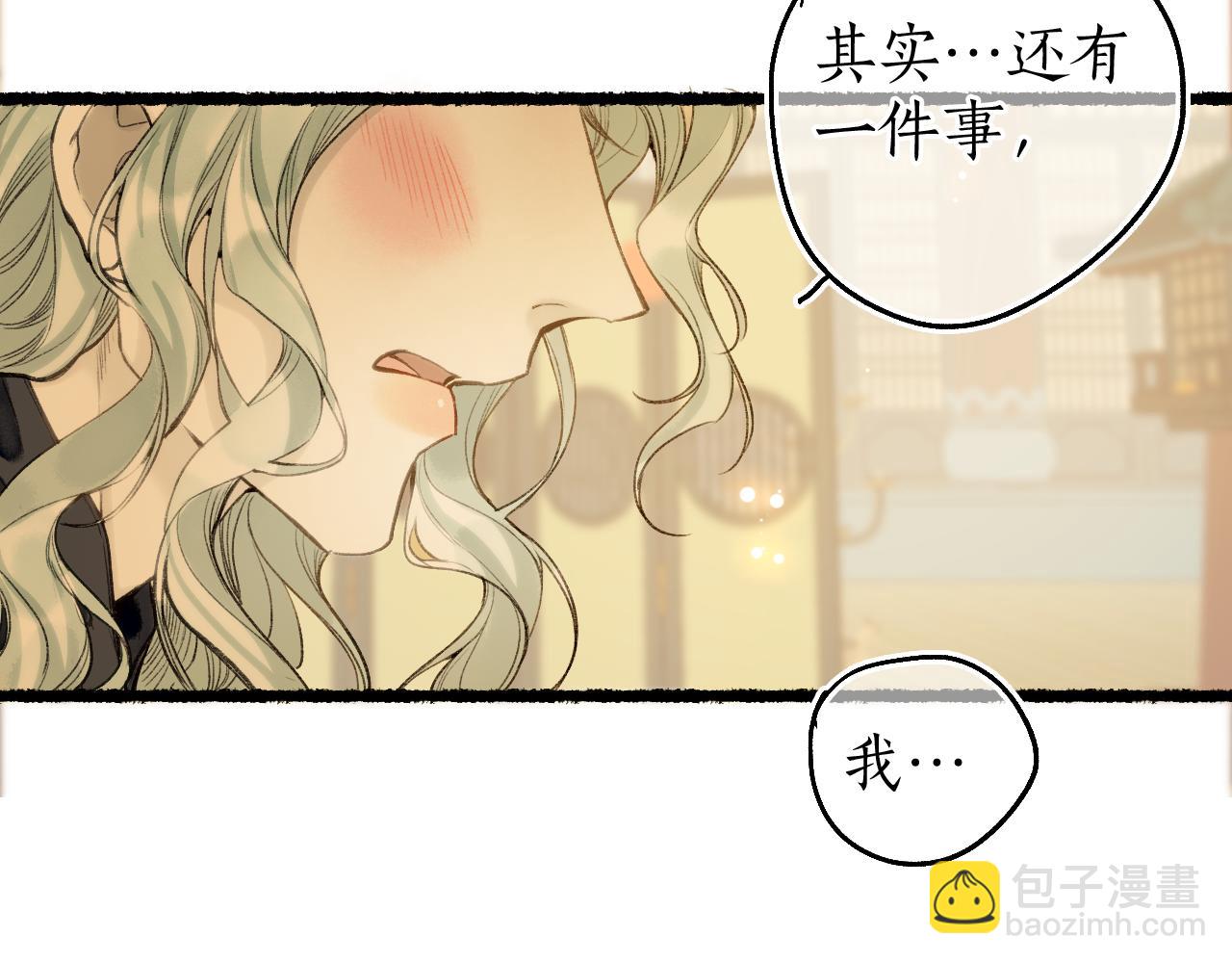 第74话 再别离53