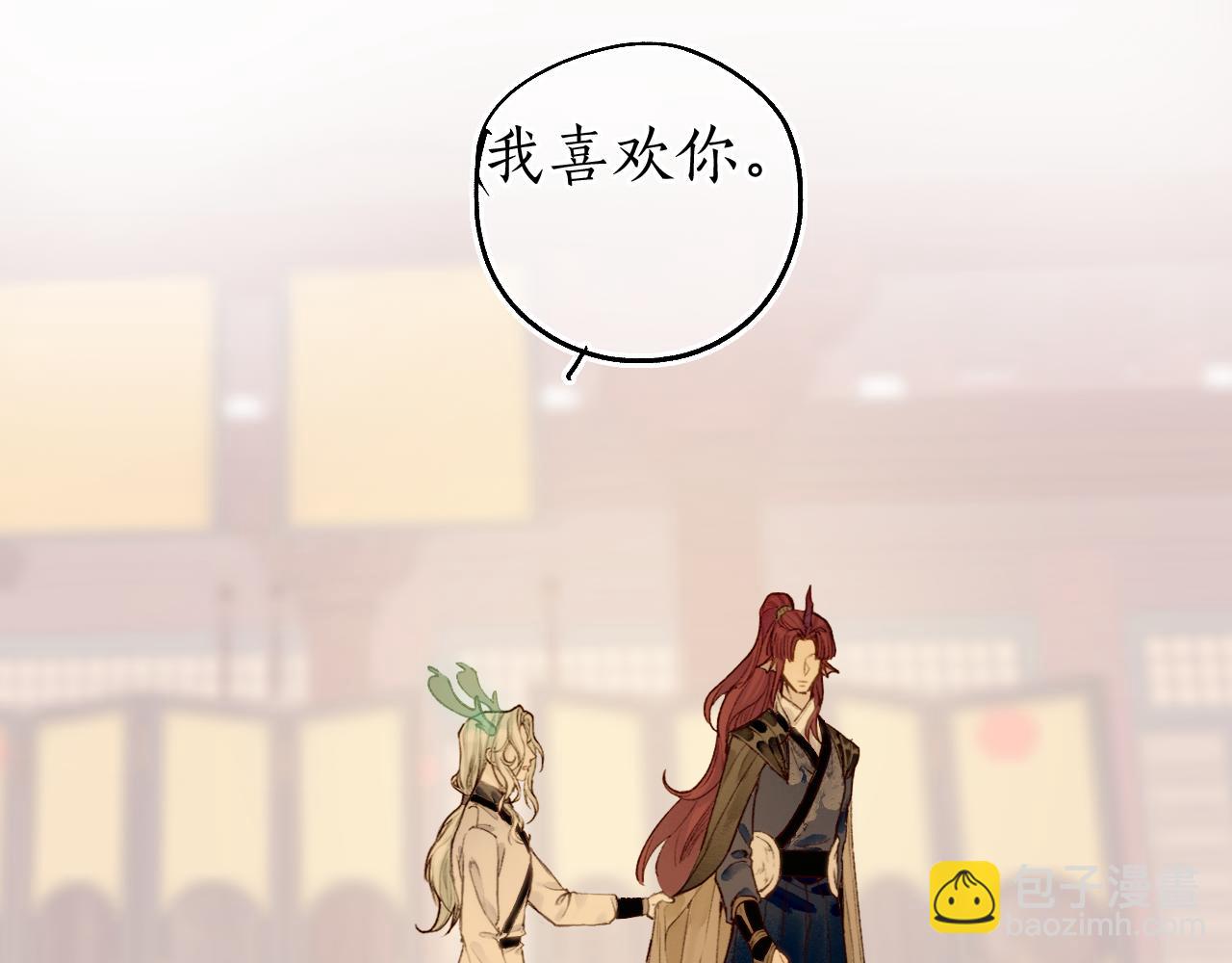 第74话 再别离55