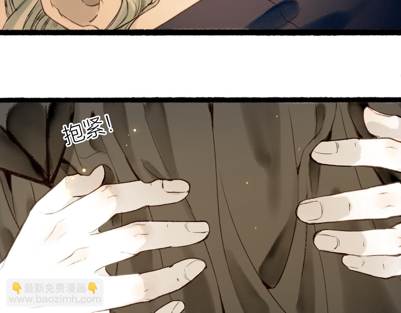 第74话 再别离61