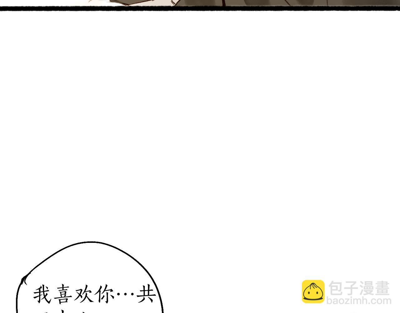 第74话 再别离62