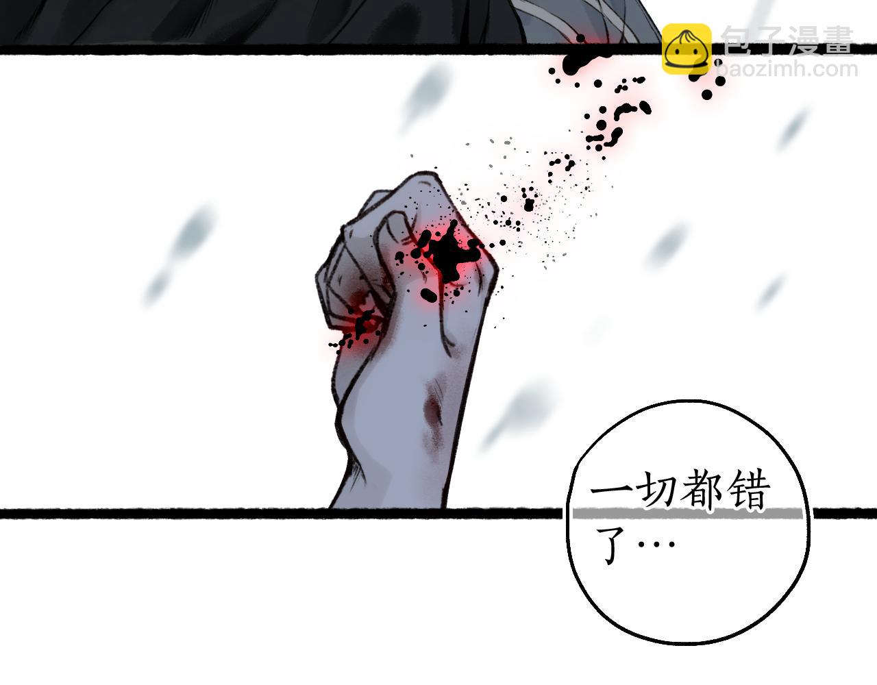 第74话 再别离65