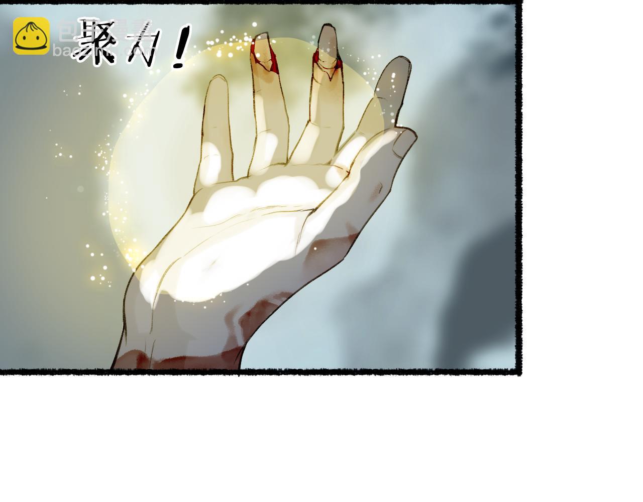 第74话 再别离71
