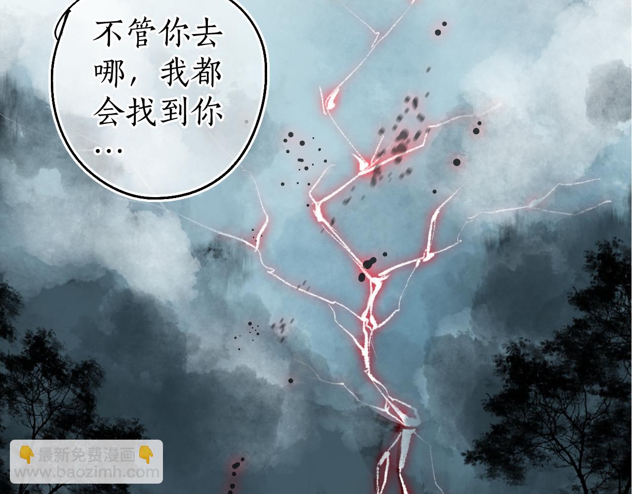 第74话 再别离73