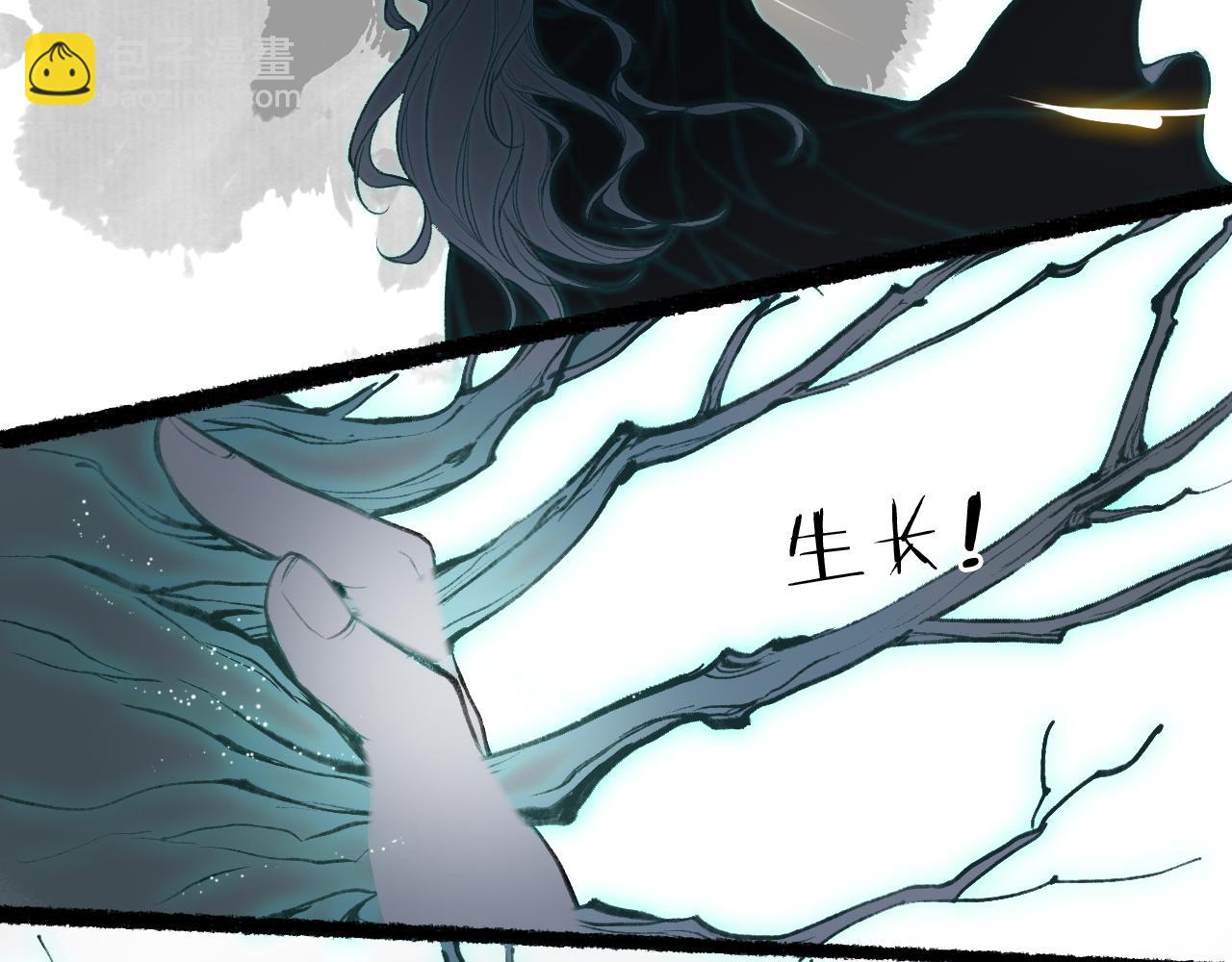 第74话 再别离75