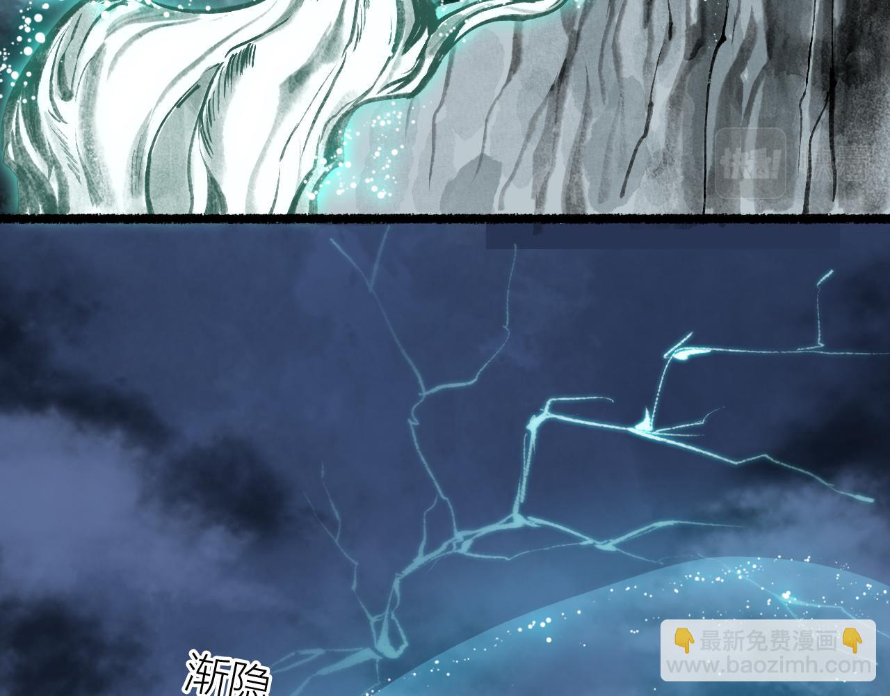 第74话 再别离78