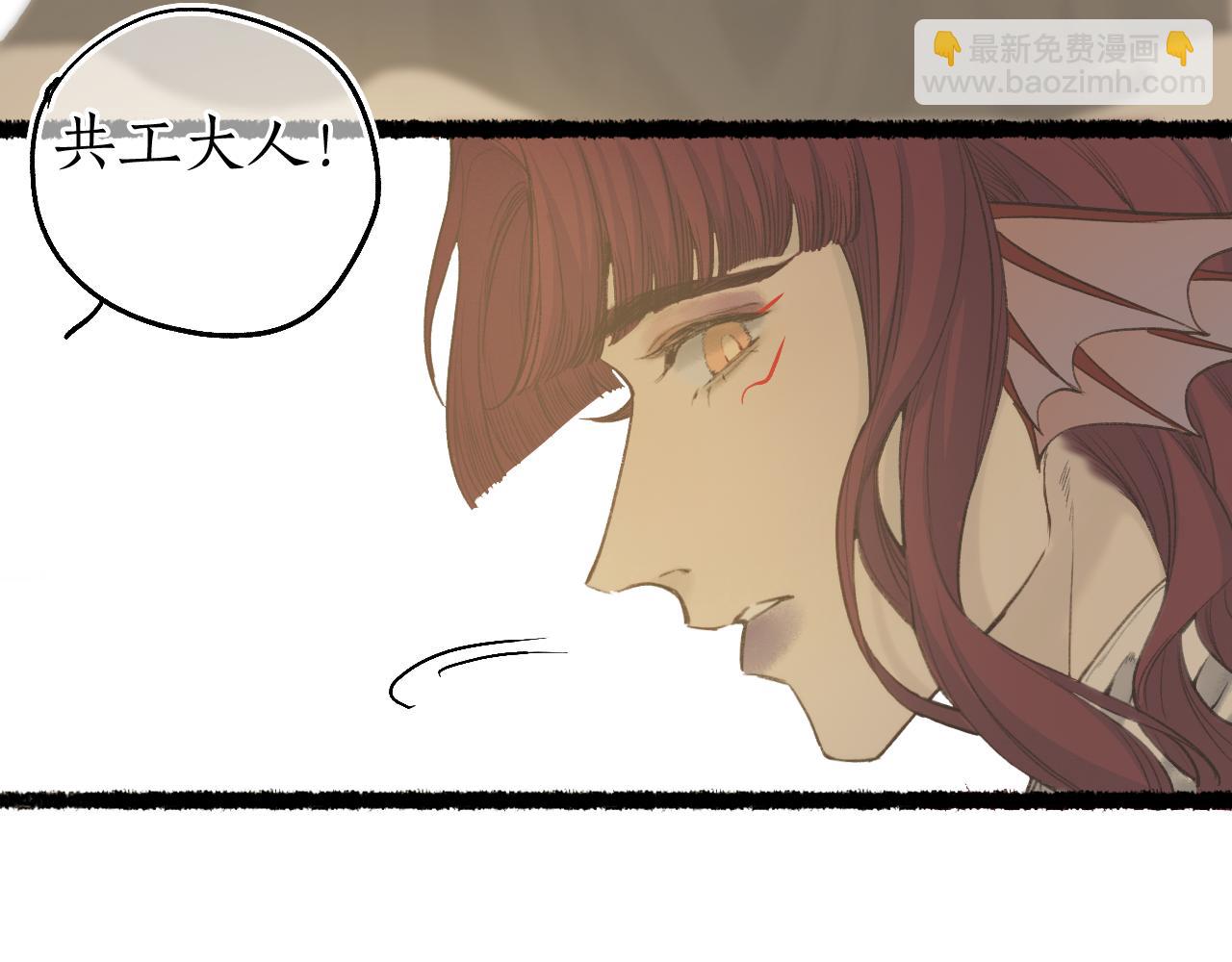 第74话 再别离84
