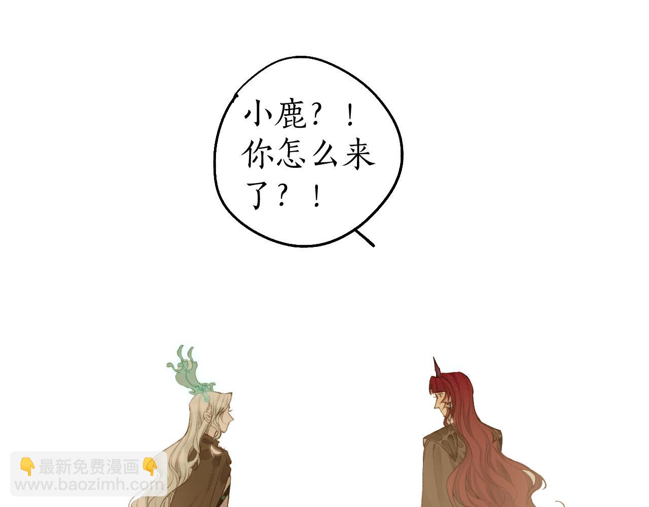 第74话 再别离85