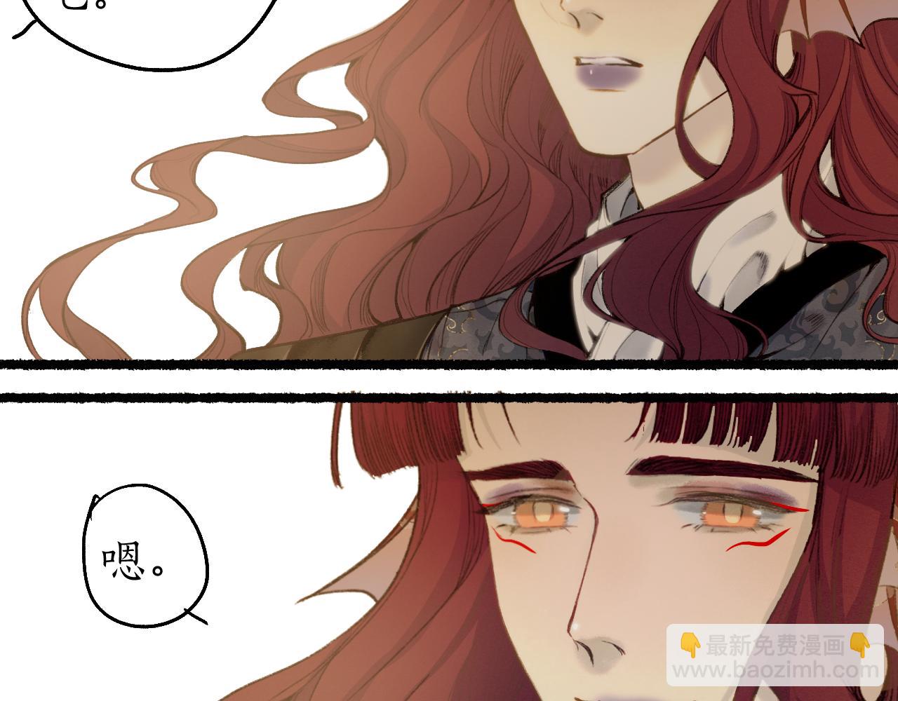 第74话 再别离88
